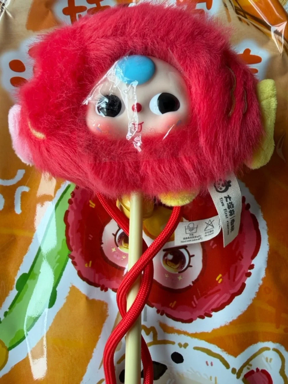 🐱🐠🐱 BABY THREE CAT TEASER 🐱🐠🐱 NWT 🐱🐠🐱